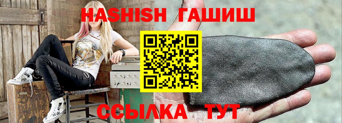 А ПВП Александров