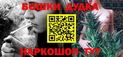 кокаин Азнакаево