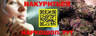 кокаин Азнакаево