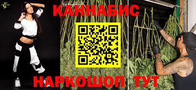 кокаин премиум Абакан