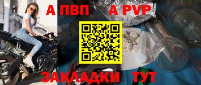 кокаин Азнакаево