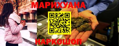 кокаин Азнакаево