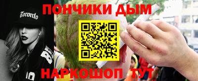 кокаин Азнакаево