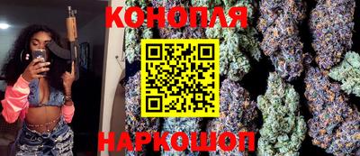 кокаин премиум Абакан