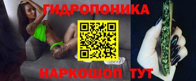альфа пвп VHQ Абинск