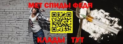 кокаин премиум Абакан