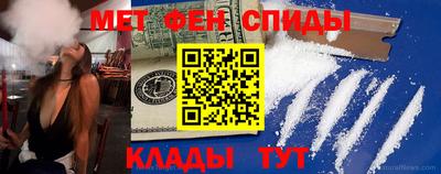 кокаин Азнакаево