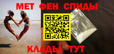 кокаин Азнакаево