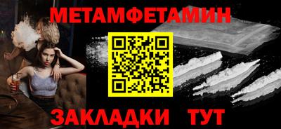 apvp Шебекино