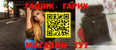 кокаин премиум Абакан