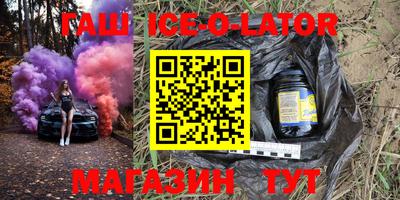 кокаин Азнакаево