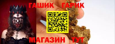 кокаин премиум Абакан