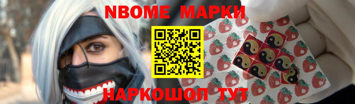 LSD-25 экстази кислота  Вход с VPN  ЛСД экстази  Александров  hydra зеркало  Лсд 25 экстази кислота 